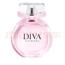 冰希黎 娇之真我女士浓香水 EDP 50ml