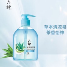 六神 滋润洗手液500ml*1