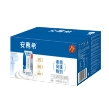 plus会员：安慕希 AMX 安慕希 希腊风味酸奶 原味 205g*10盒*3件
