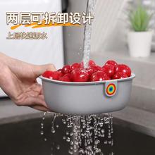 88VIP会员：佳帮手 瓜子零食水果收纳盒懒人客厅家用果盘沥水篮