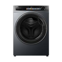 海尔（Haier）滚筒洗衣机全自动 洗烘一体机带烘干12公斤 XQG120-HLDE569H 家电国家补贴 以旧换新 一级能效