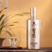 习酒 金钻习酒 酱香型白酒 500ml 单瓶装券后136.49元