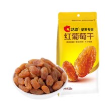 淘宝百亿补贴：洽洽 红葡萄干 208g/袋
