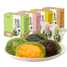 阿婆家的 艾草青团 四口味混合 4只