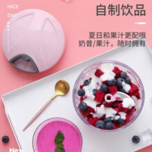 乐扣乐扣（LOCK&LOCK）多功能手动料理器 厨房拉蒜器绞肉机蔬菜切碎器 婴儿辅食搅碎机 CKS316-650ml