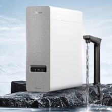 新品预售、PLUS会员：Midea 美的 家用净水机白泽2.0净矿净水器双水直饮1200G
