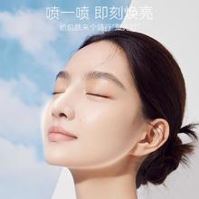 悠宜 unny 防晒喷雾正品全身轻薄军训好物防紫外线男女面部防晒