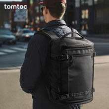 tomtoc 大容量双肩背包男旅行旅游出差多功能电脑包多功能背包T67