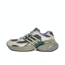 adidas 阿迪达斯 ADISTAR XLG 男女款休闲鞋 IH5929