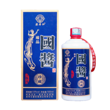 汉帝和 国酱珍藏 贵州茅台镇 53度 酱香型白酒 500ml