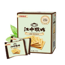 江中猴姑 苏打饼干 原味 720g