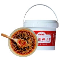 文章详情