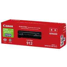 佳能 CRG-912 硒鼓（适用LBP3018 LBP3108）