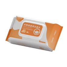合信源 羽绒服清洁湿巾 1包