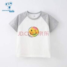 Jeanswest 真维斯 男女童装笑脸印花纯棉短袖T恤（110~160码）多色