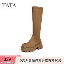 TATA 女士厚底弹力显瘦长筒靴 WE601DG3