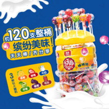 雅客天天棒儿童水果味集锦味棒棒棒糖批发桶装糖果散装喜糖零食