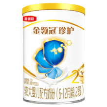 伊利金领冠珍护【三代OPO好吸收】较大婴儿奶粉2段130g(6-12个月)FF