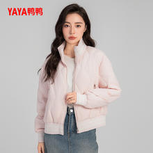 YAYA 鸭鸭 女士羽绒服 YE4B609845D-gf1