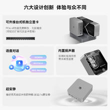零刻 Beelink 「静享其创」GTi13 UItra 英特尔酷睿i9 13900HK高性能游戏办公设计迷你主机 深空灰 32G/1TB