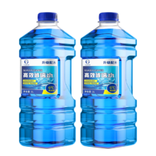 易驹 汽车玻璃水 2L*2 （升级镀膜防雨） -10度