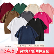 凡客诚品 7A抗菌210g重磅柔顺亲肤全棉T恤