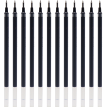 uni三菱UMR-5中性笔芯（适用于UM-100笔）蓝黑色0.5mm10支装