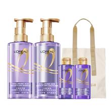 L'OREAL PARIS 欧莱雅玻尿酸洗护套装440ml*2+100ml*3