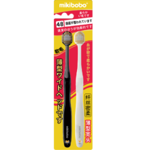 mikibobo成人牙刷 48孔宽头成人软毛  全新升级宽头深度清洁牙刷 3盒装 （3  * 2支/盒）