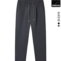 清仓特价！GXG jeans 男装休闲裤合集 多款任选