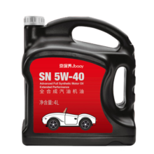 统一（Monarch）京保养 机油全合成机油汽机油  5W-40 SN级 4L 汽车保养