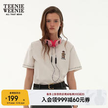 TEENIE WEENIE 小熊 女装T恤 宽松短袖上衣