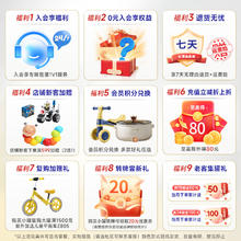 爱他美 卓傲一段奶粉1段婴儿配方奶粉800g/克*6罐