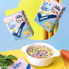 25.8到手3盒 小鹿蓝蓝有机蝴蝶面