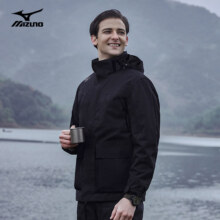 Mizuno 美津浓 男士春秋薄款防风防水多口袋工装外套 A2CE2530