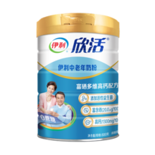 伊利欣活中老年高钙奶粉800g益生菌维生素营养品富硒生牛乳无蔗糖奶粉