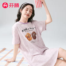 芬腾 女士睡裙 小狗薄款家居服 2025年夏季新款