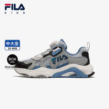 FILA KIDS斐乐童鞋儿童户外鞋夏季款男女大童透气旋钮户外运动鞋