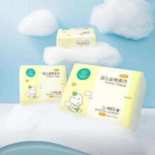 PLUS会员：全棉时代 婴儿棉柔巾纯棉洗脸巾 12*20cm 80抽 6包*3件