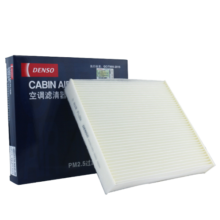 电装（DENSO）空调滤261401-2560(适配皇冠/锐志/普拉多/凯美瑞/卡罗拉/汉兰达)