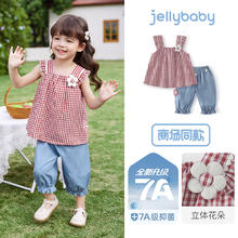 jellybaby 杰里贝比 女童套装小童薄款洋气衣服儿童夏装潮宝宝两件套 大红 90