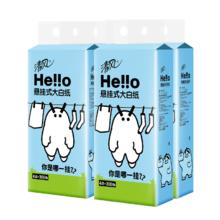 京东百亿补贴：清风 hello悬挂式抽纸 4层*300抽*4提