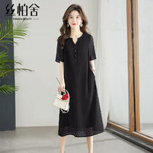丝柏舍 SPECIAL 女士短袖连衣裙 夏装新款 10077767340278