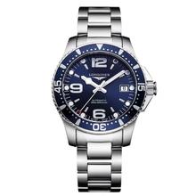 88VIP会员：LONGINES 浪琴 运动康卡斯潜水系列 44毫米自动上链腕表 L3.841.4.96.6
