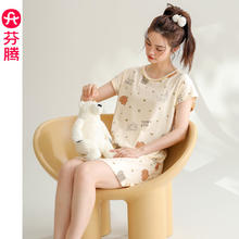 芬腾 女士纯棉短袖睡裙 FX25920092