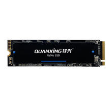 铨兴 N200 M.2 NVMe固态硬盘 512GB