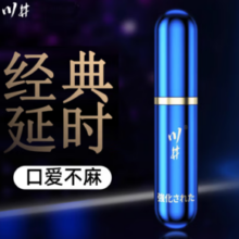 CHUANJING  川井 延时喷剂 第三代经典版 6ml