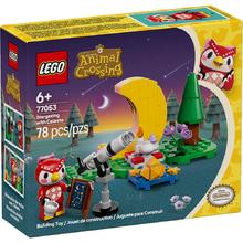 乐高 LEGO 动物森友会系列 77053 傅珂的星空观测