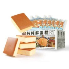 三只松鼠 经典纯鲜蛋糕400g/箱*2