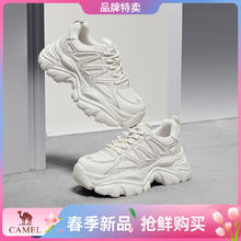 骆驼 女士户外运动休闲鞋 老爹鞋
